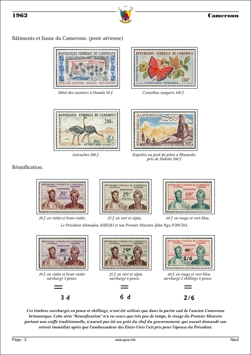 Cameroun-1962-2-N.jpg