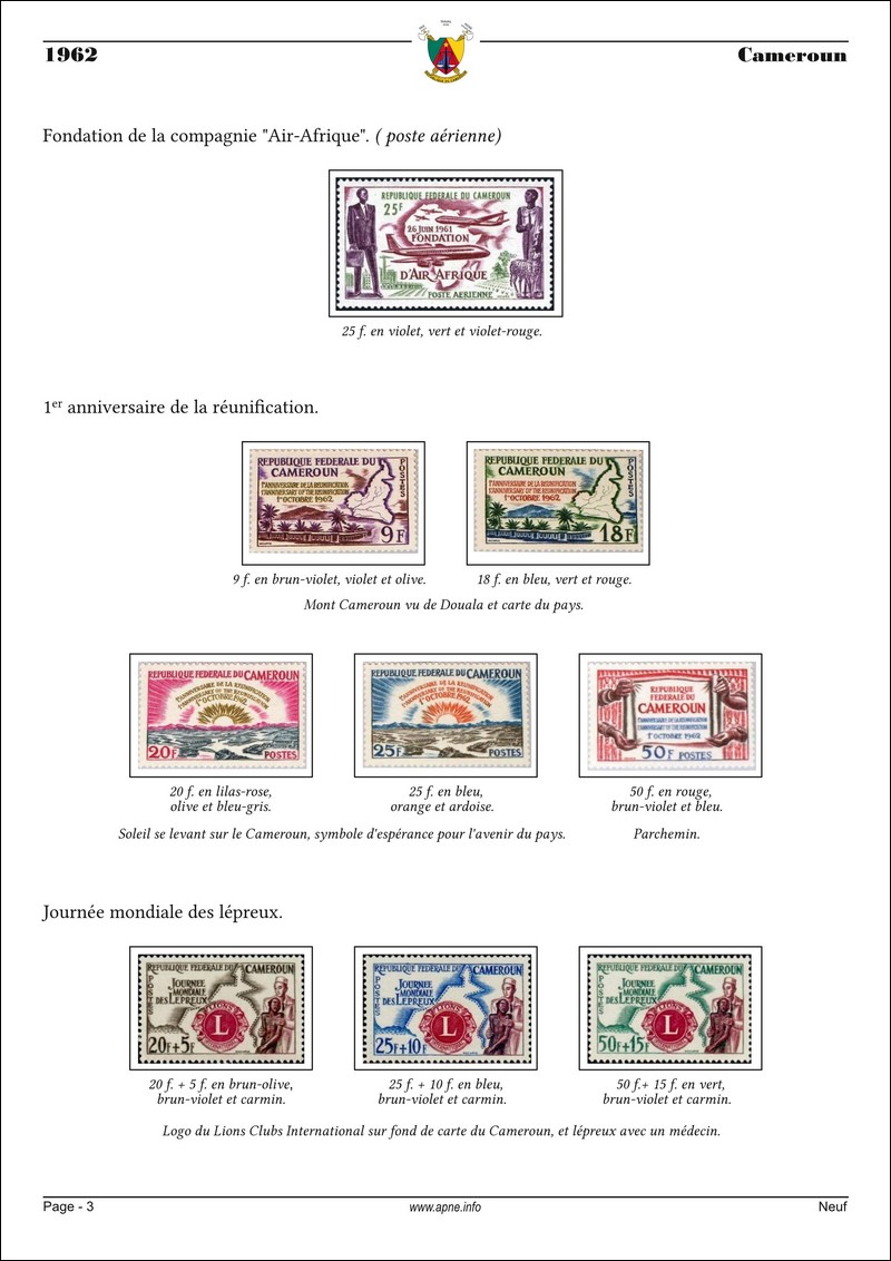Cameroun-1962-3-N.jpg