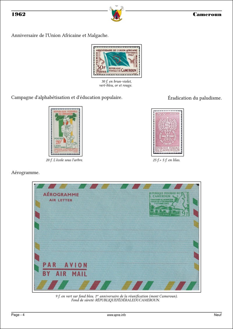 Cameroun-1962-4-N.jpg
