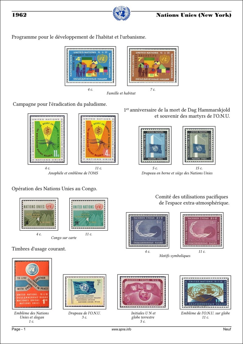 Nations-Unies-1962-1-N.jpg