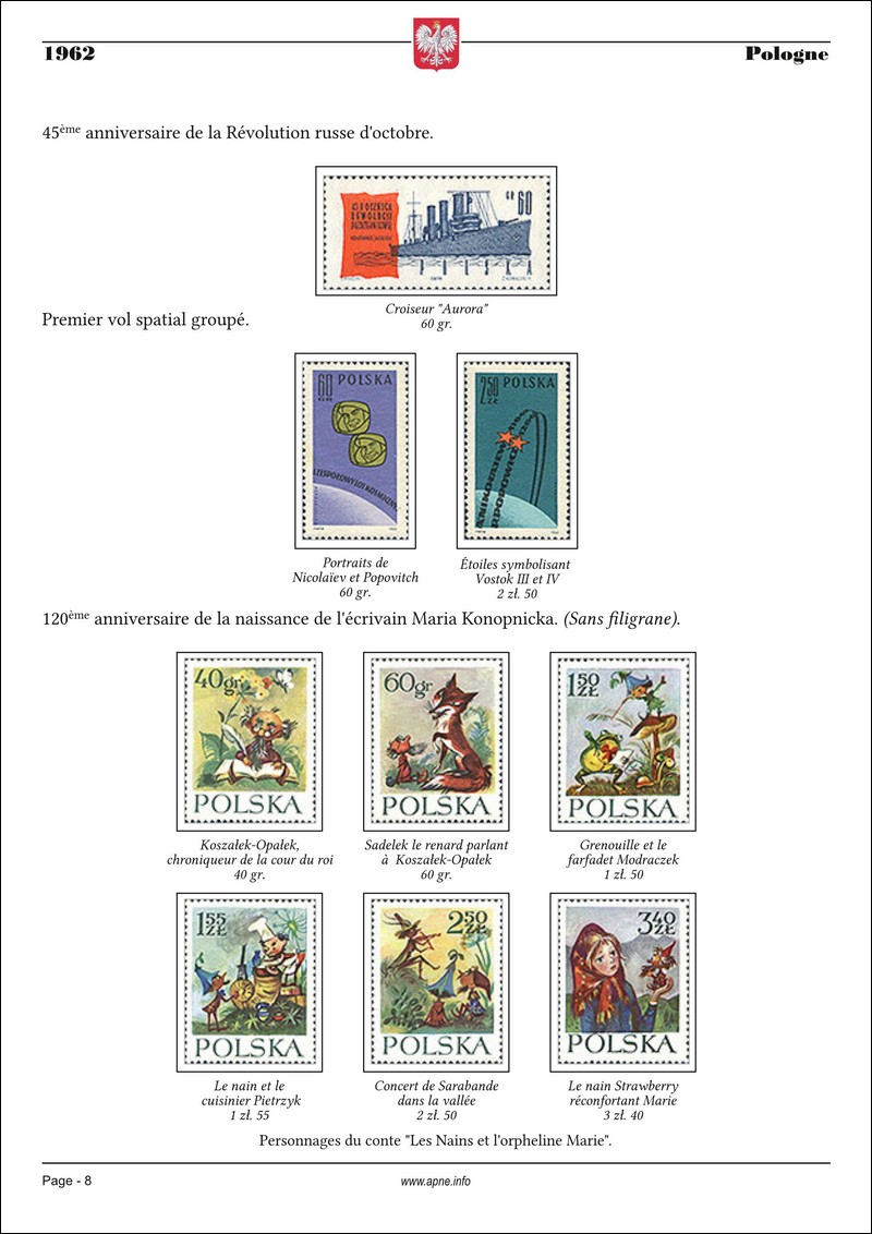 Pologne-1962-8-N.jpg