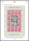 v_Togo-1962-5-N.jpg
