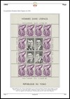 v_Togo-1962-7-N.jpg