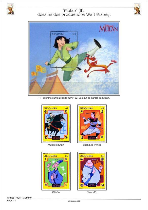 wd_gambie-1998-03.jpg