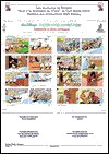 v_wd_guyana-1998-05.jpg