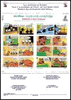 v_wd_guyana-1998-10.jpg