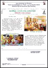 v_wd_guyana-1998-12.jpg