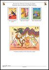 v_wd_guyana-1998-14.jpg