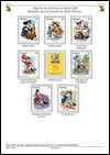 v_wd_guyana-1994-10-2.jpg