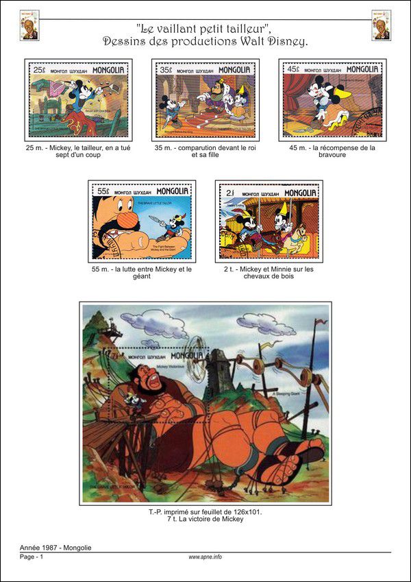 wd_mongolie-1987-01.jpg