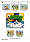 v_wd_st-vincent-1998-02.jpg