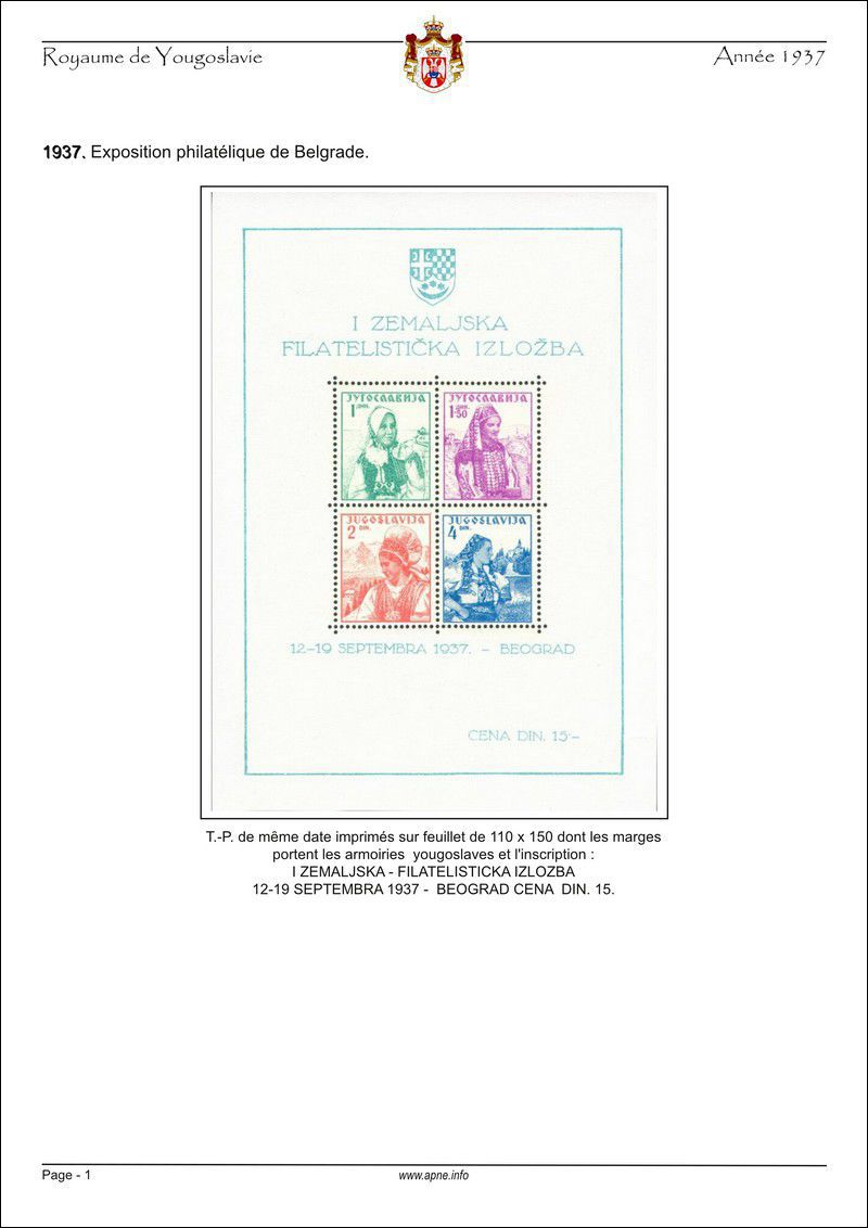 yougoslavie-1931-01.jpg