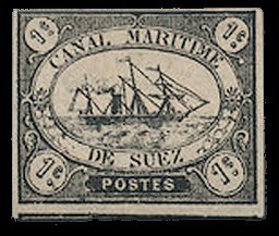 timbre_canal_de_suez_1c.jpg
