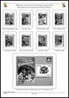 v_wd_guyana-1994-04.jpg